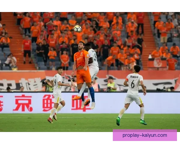 山东泰山迎来橙色风暴，球队状态回暖值得关注