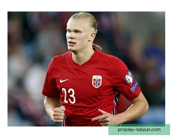 哈兰德持续提升进攻能力，稳健表现吸引众多关注